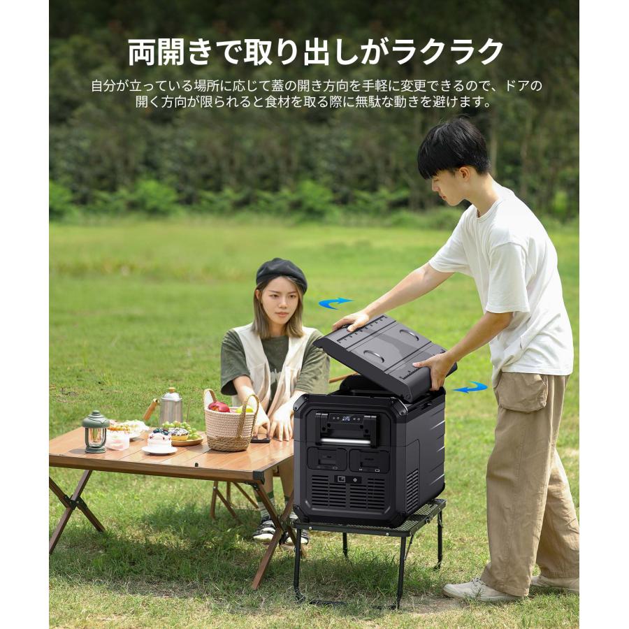 EENOUR 車載冷蔵庫 ポータブル冷蔵庫 35L バッテリー付き バッテリー