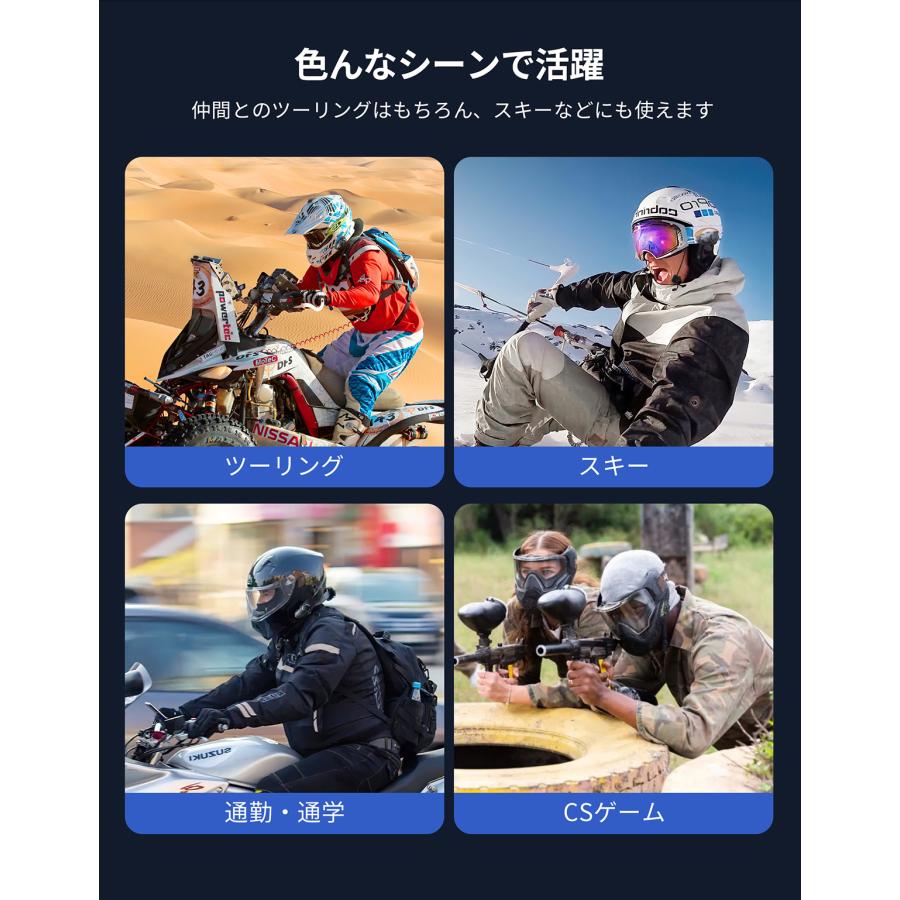 JESIMAIK 新店より購入と更にお得 2台セット インカムバイク用