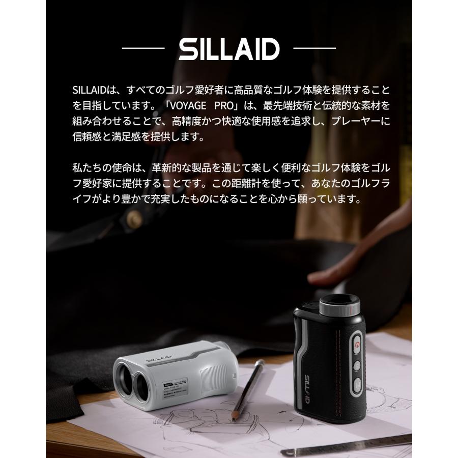 EENOUR [業界初本牛革製] 赤緑OLED ゴルフ距離計 レーザー距離計