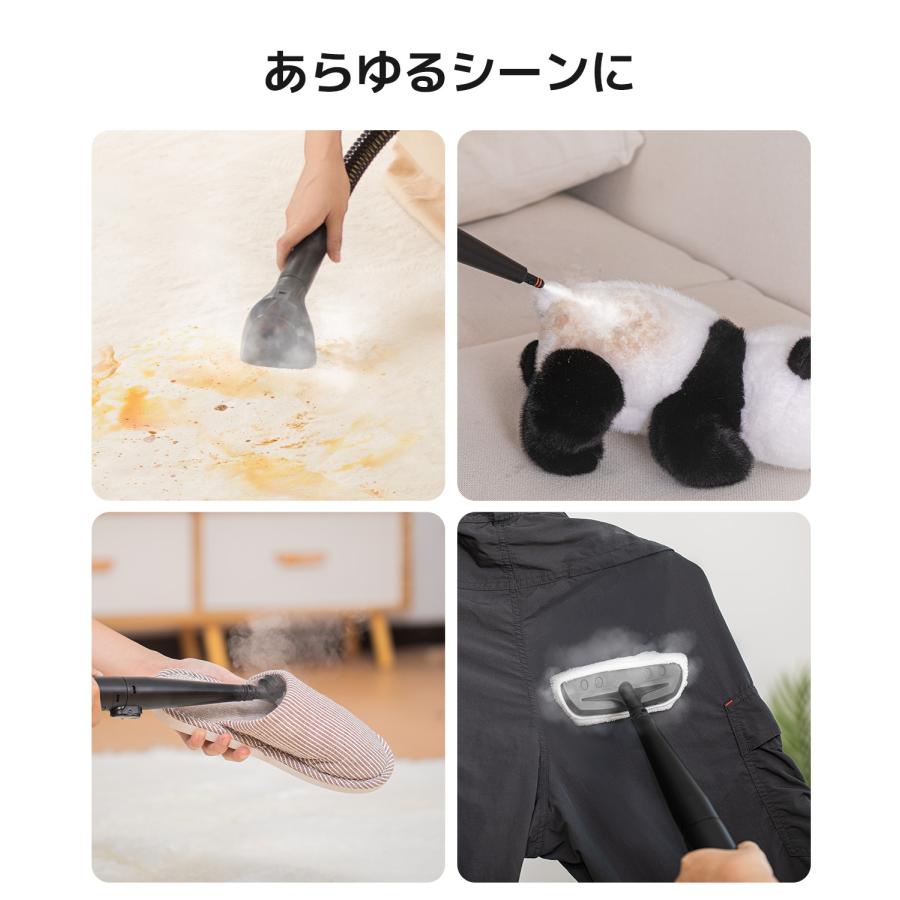 YINO Life スチームリンサー洗浄機用 別売りブラシ : WhiteBank Japan