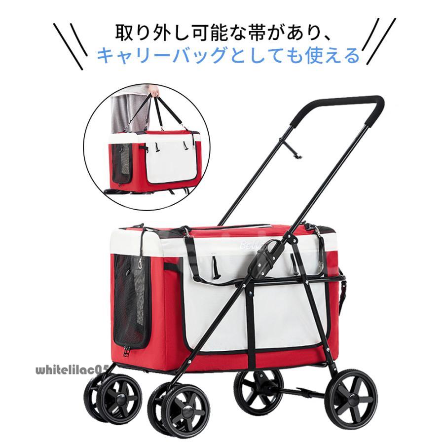 犬ベビーカー 犬用ベビーカー ペットカート 猫 犬 バギー 多頭用