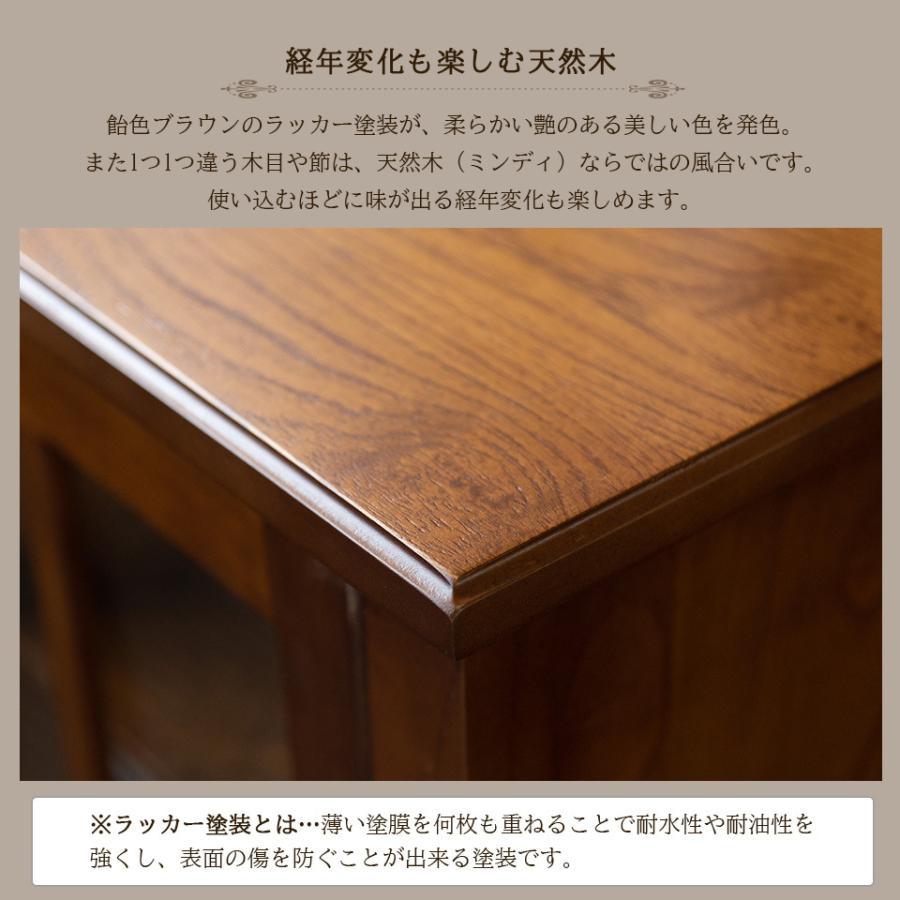 木製 キャビネット カントリー調 電話台 アンティーク Newロザリオ