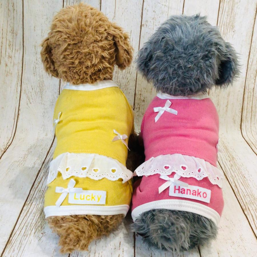 犬 服 ハンドメイド 名前入り 刺繍 ロンパース つなぎ 名入れ