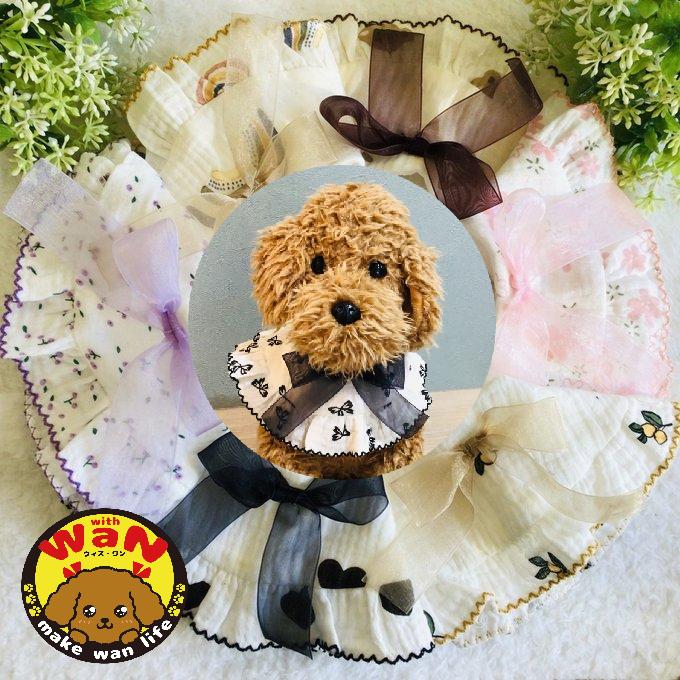 犬 フリル スタイ 韓国風 つけ襟 バンダナ ケープ ビブ 付け襟 犬服 猫