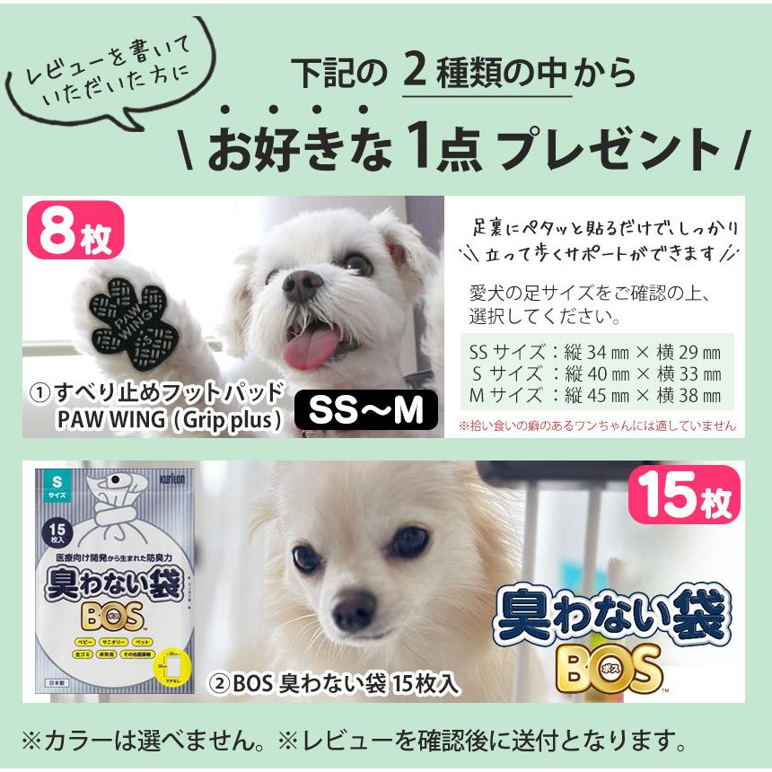体重計 ペット 犬 猫 ペットスケール ペット用体重計 ペットくん