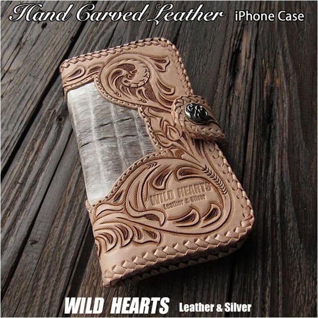 ヒマラヤクロコダイル カービング 手帳型 iPhoneケース 本革 ワニ革