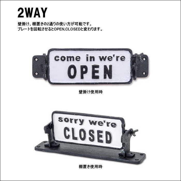 オープンクローズ看板 サインボード サインプレート 店舗 看板