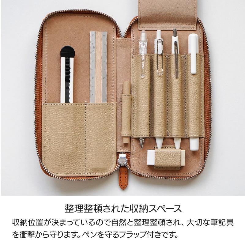 LUDDITE（ラダイト） ラウンドジップ ペンケース エッセンシャル MAYA