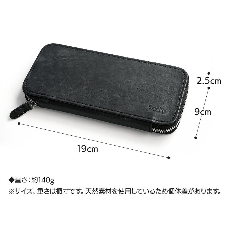 LUDDITE（ラダイト） ラウンドジップ ペンケース エッセンシャル MAYA