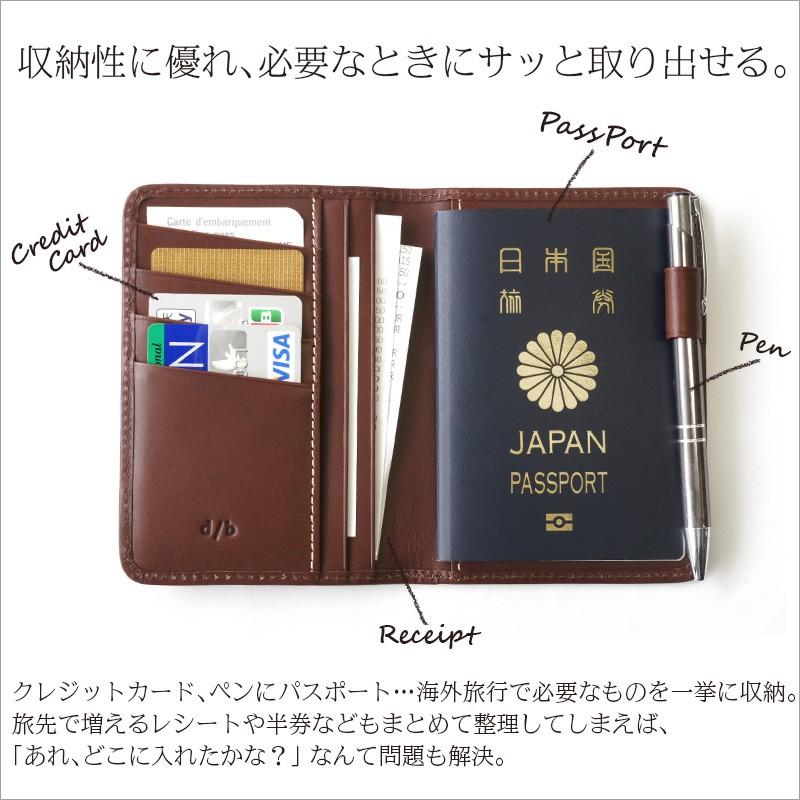 パスポートケース 革 DUCT 牛革 スムースレザー PassPort Case NL-191