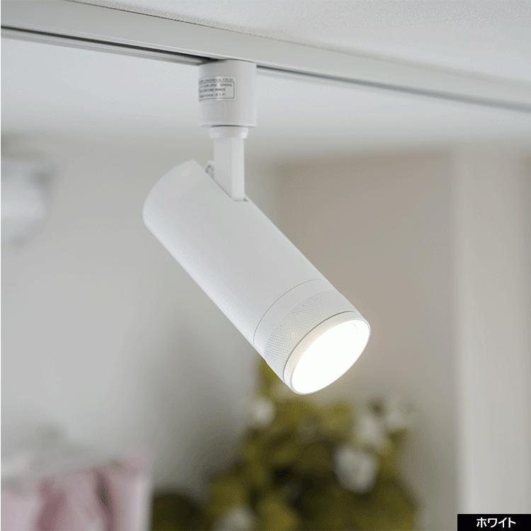 ホワイトスポットライト 4個セットLEDスポットライト4個セット