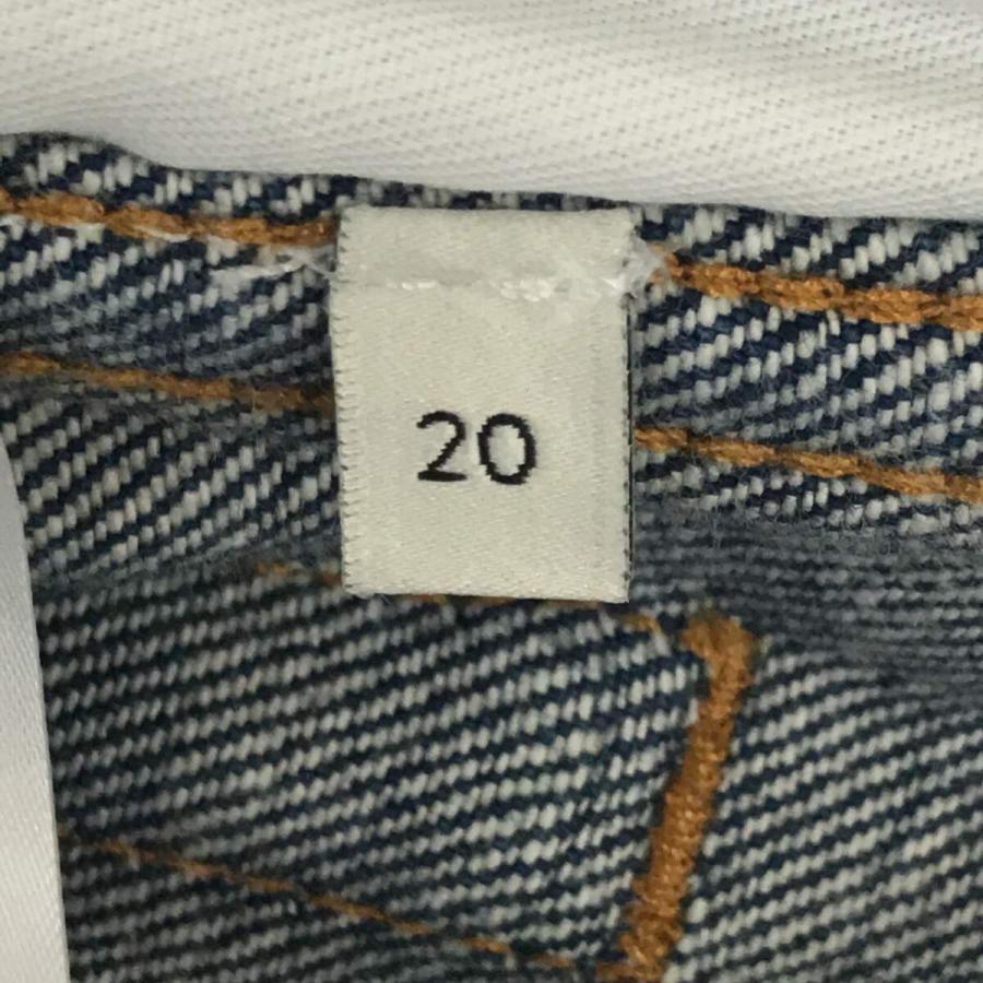 GUCCI（グッチ） 新品未使用/国内正規/ 624217 ラベル付き ウォッシュ