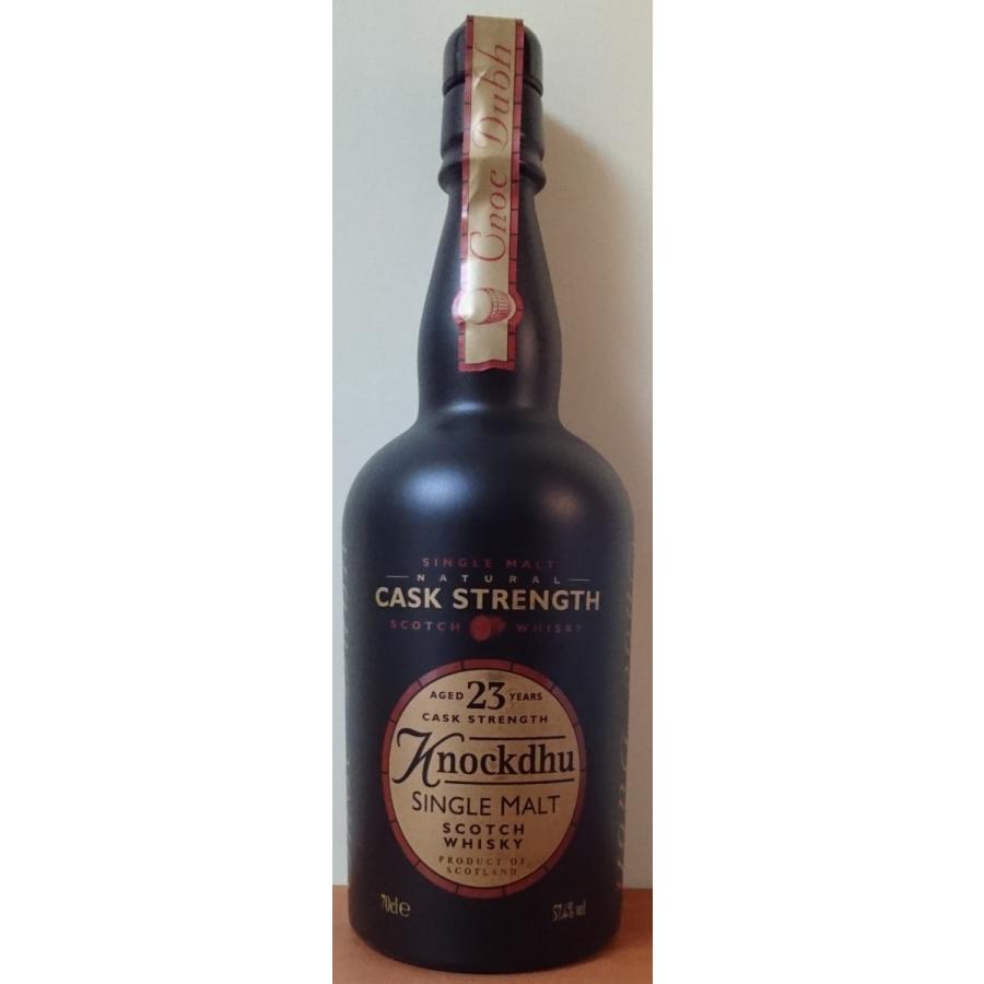 希少アンノック（ノックデュー）1993