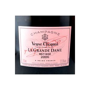 ヴーヴ・クリコ ラ・グランダム 2006 正規品 箱付 泡ロゼ 750ml