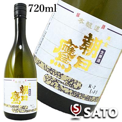 十四代 特撰 朝日鷹 生原酒 特別本醸造 720ml 生酒 要冷蔵 2021年11月