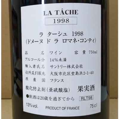 1998 ドメーヌ ド ラ ロマネ コンティ ラターシュ DRC La Tache 750ml