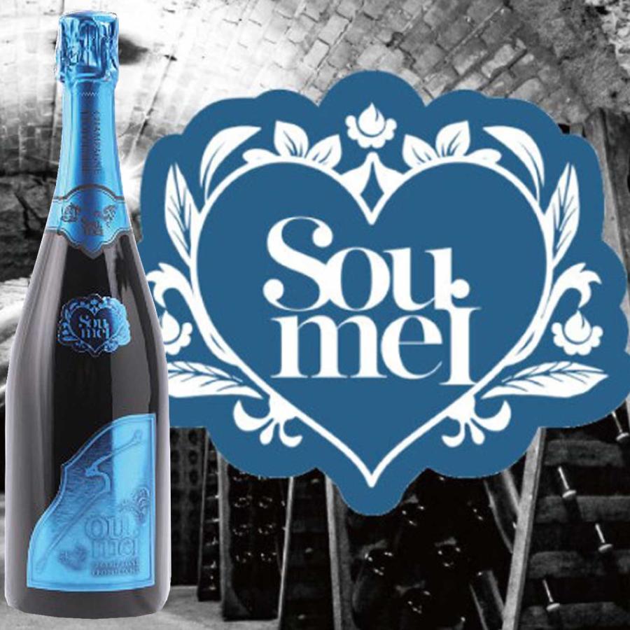 新作販売解禁】SOUMEI ソウメイブリュットナチュール（ブルー） 750ml