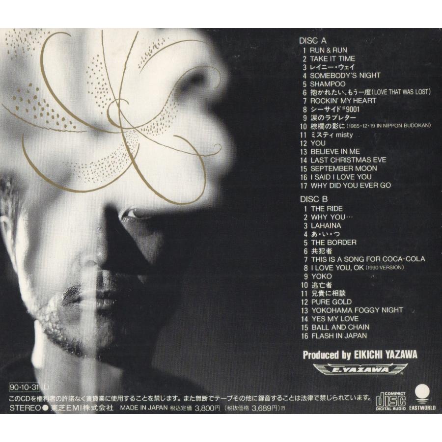 矢沢永吉 / THE ORIGINAL ジ・オリジナル EIKICHI YAZAWA SINGLE