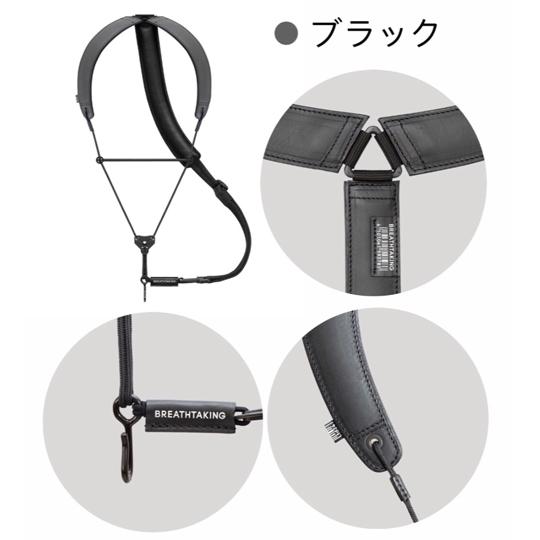 ブレステイキングストラップ ライザプレミアムII 2024年 サックス限定