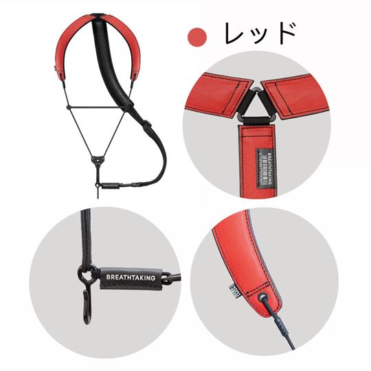ブレステイキングストラップ ライザプレミアムII 2024年 サックス限定
