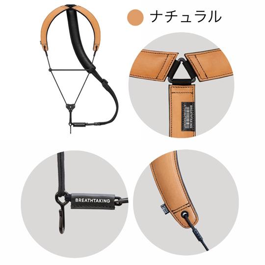 ブレステイキングストラップ ライザプレミアムII 2024年 サックス限定