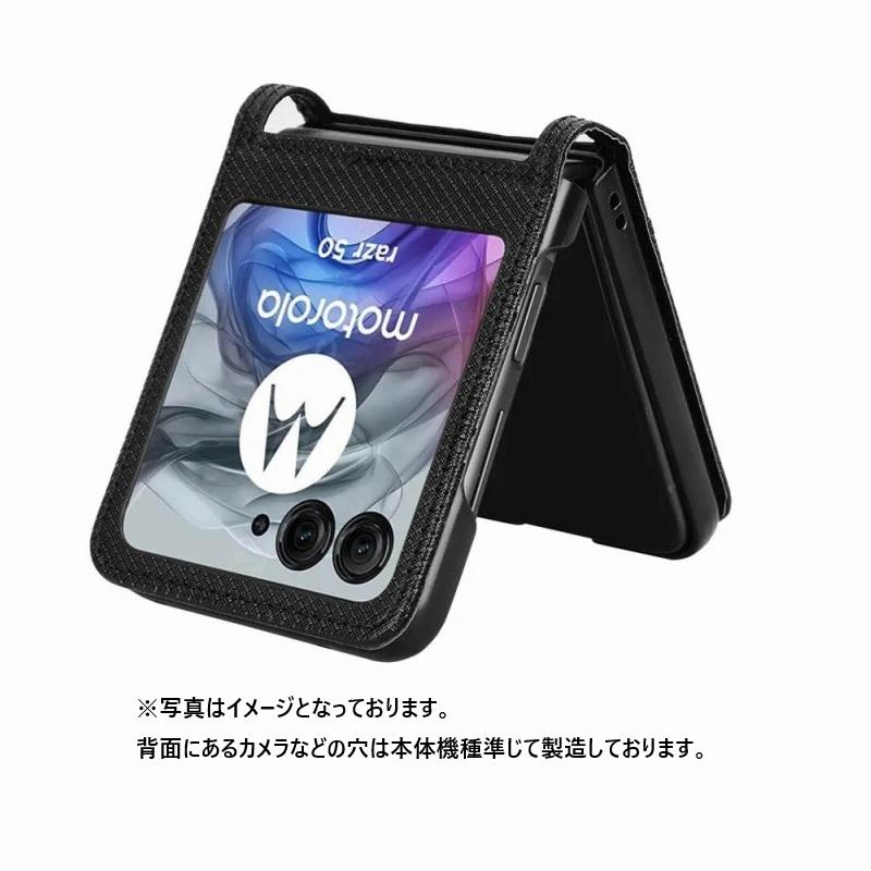Motorola razr 50 512GB Magsafe対応ケース付き Amazon.co.jp