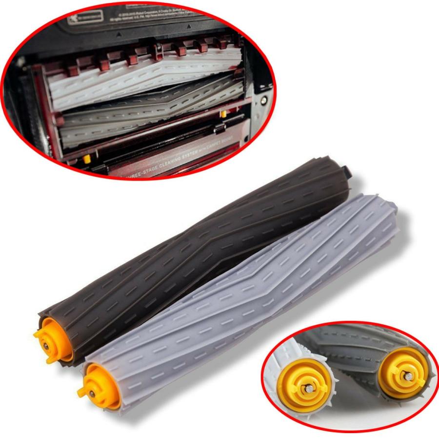 ルンバ 980 960 890 885 880 876 875 871 870 エクストラクター サイド