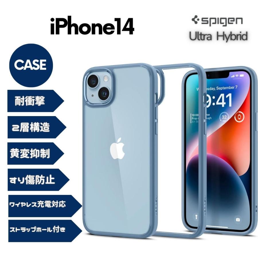 iPhone 256GB グラファイト SIMフリー Spigenケース付き iPhone 256GB