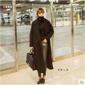 チェスターコート レディース ウールコート マキシ丈 あったか 裏地