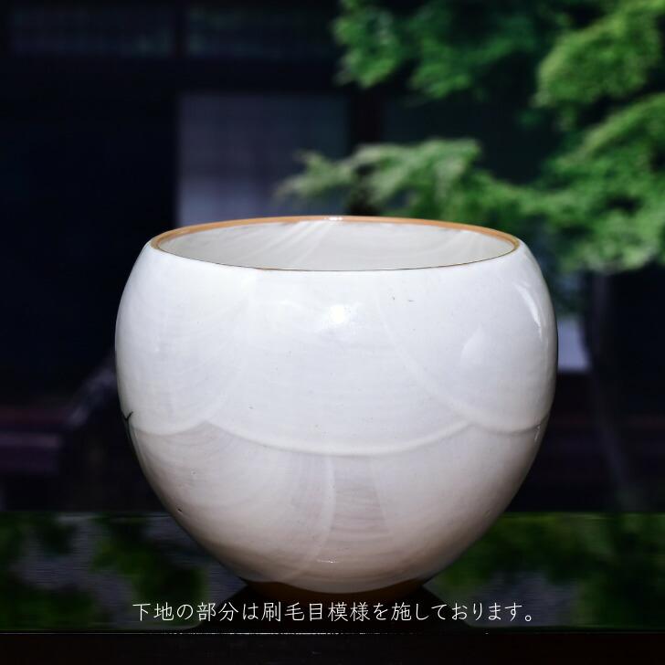 陶葊 玉湯呑み 陶あんYahoo!店 - 玉湯呑｜Yahoo!ショッピング
