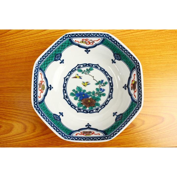 九谷焼 7号鉢 染付宝紋花鳥/青郊窯 和食器 中鉢 盛鉢 人気 ギフト 化粧