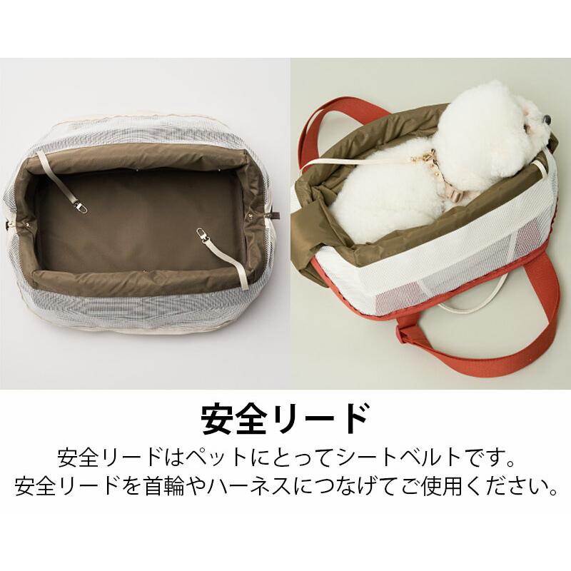 MILLIONG（ミリオン） ベーグルバッグ 犬 猫 キャリーバッグ キャリー