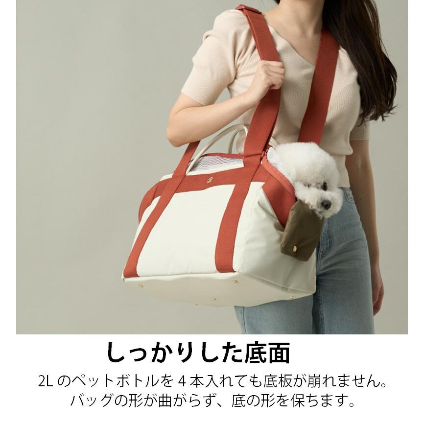 MILLIONG（ミリオン） ベーグルバッグ 犬 猫 キャリーバッグ キャリー