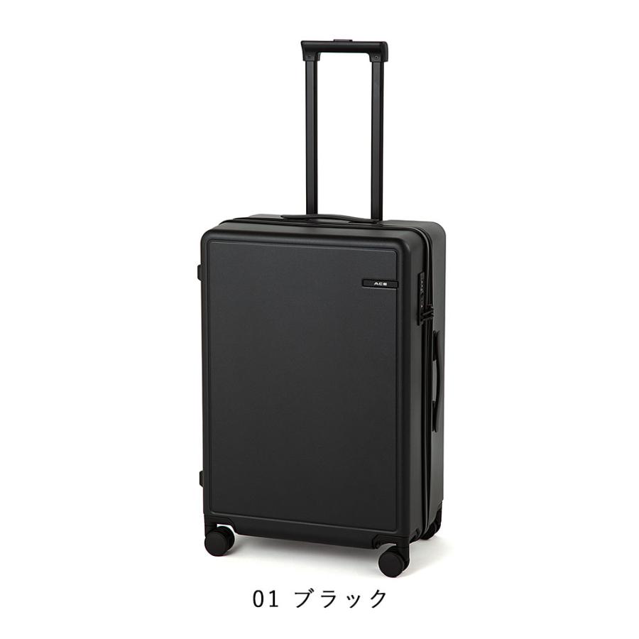 Ace（エース） ベベル スーツケース キャリーバッグ キャリーケース 5