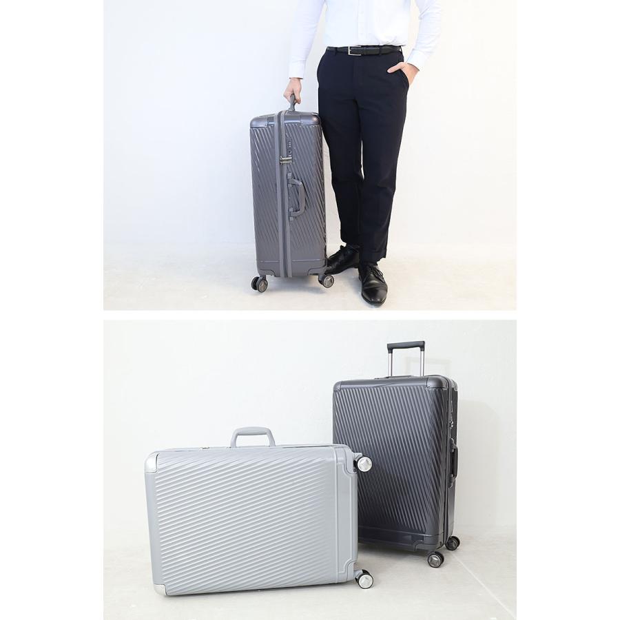 Ace（エース） スーツケース トーキョーレーベル アルゴナム2-Z
