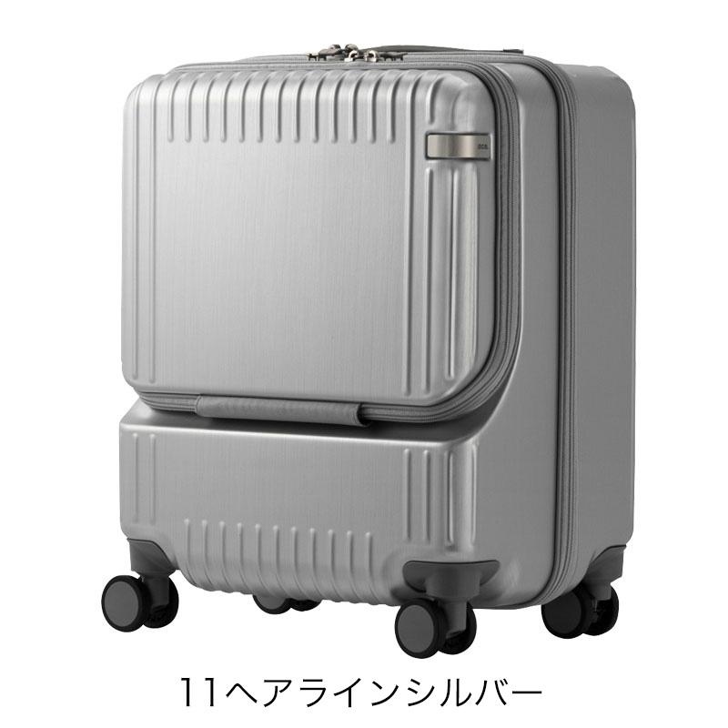 Ace（エース） スーツケース パリセイド3-Z ジッパータイプ ACE 2-3泊