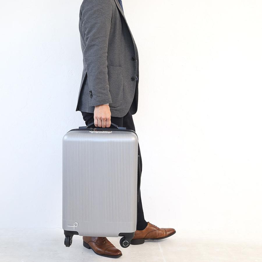 ProtecA プロテカ スーツケース PROTECA トラクション エース ACE 2泊