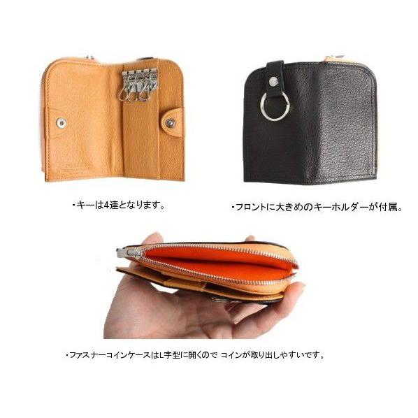 PORTER ポーター ダブル キーケース 129-06014 吉田カバン メンズ