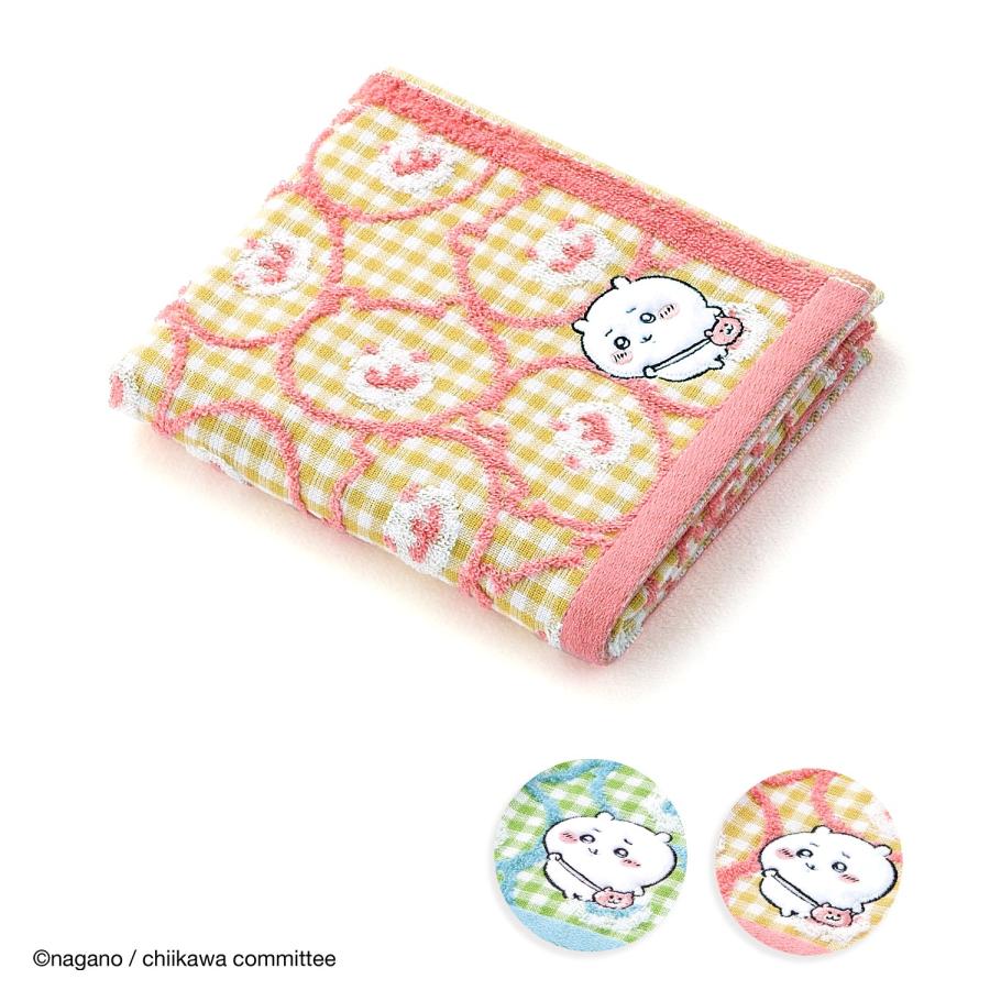 タオル 名入れ 刺繍 ちいかわ ポシェット フェイスタオル ギフト