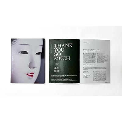 サザンオールスターズ THANK YOU SO MUCH ［CD+SPECIAL DISC(DVD)+