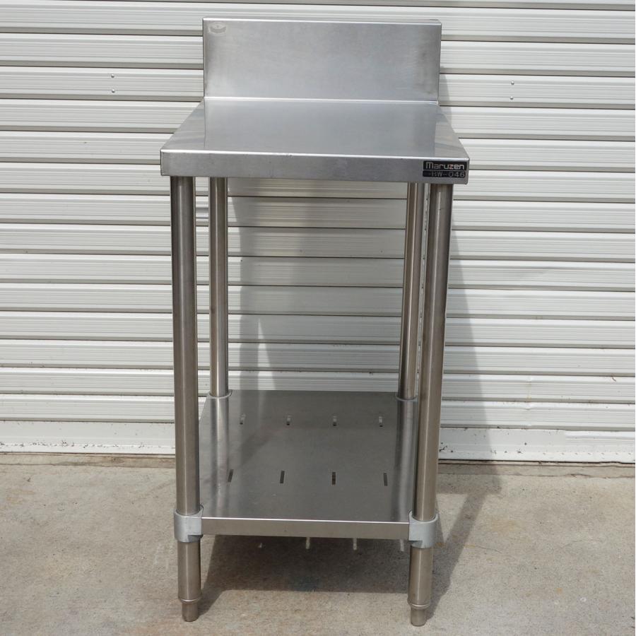マルゼン（MARUZEN） ◇ ステンレス 作業台 調理台 スノコ ◇ 幅450