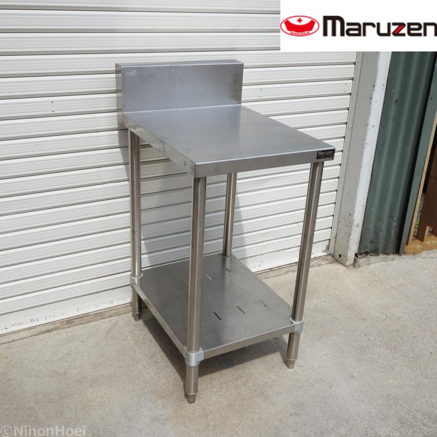 マルゼン（MARUZEN） ◇ ステンレス 作業台 調理台 スノコ ◇ 幅450