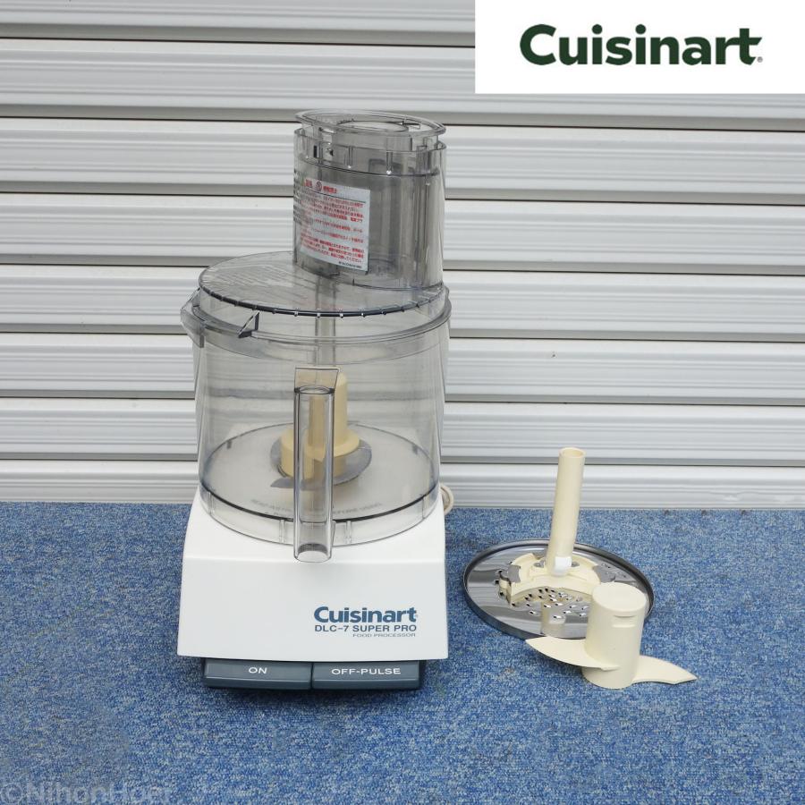 動作保証付 Cuisinart DLC-N7J 業務用 フードプロセッサー Cuisinart