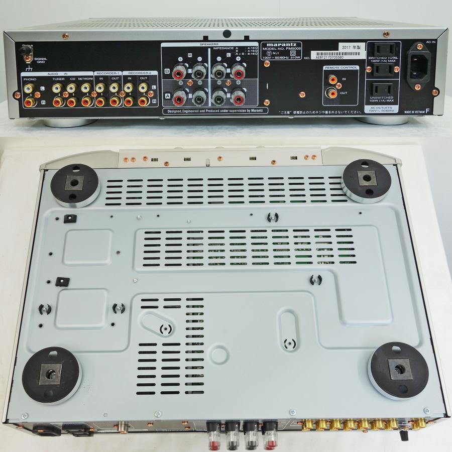 Marantz（マランツ） 送料無料 ◇ ステレオ プリメインアンプ PM5005