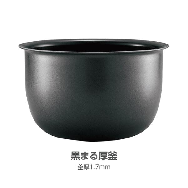 極め炊き NP-GK05(XT) 象印 炊飯器 3合 IH炊飯ジャー 一人暮らしに