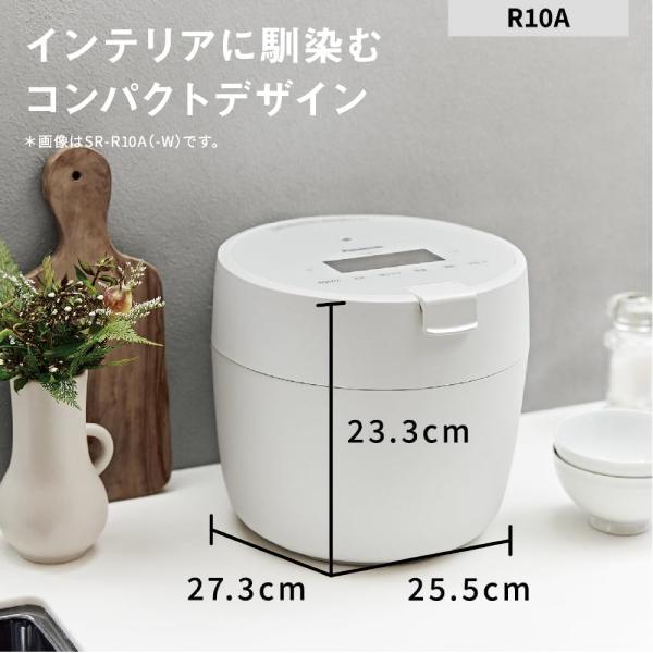 Panasonic（パナソニック） SR-R10A-G 炊飯器 5合炊き 圧力IH 圧力IH