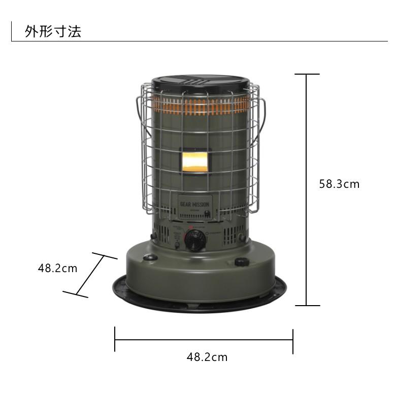 TOYOTOMI（トヨトミ） 対流形 石油 ストーブ KS-GE67 (G) オリーブ