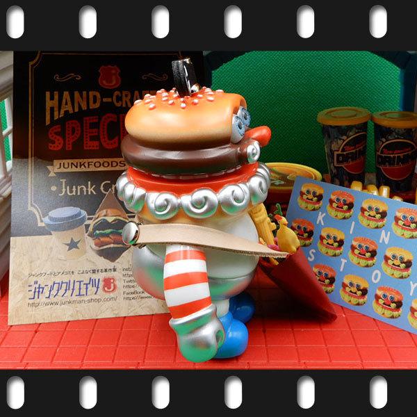 キングストイ バーガーマン アメイジング商店街限定エプロン付き本日