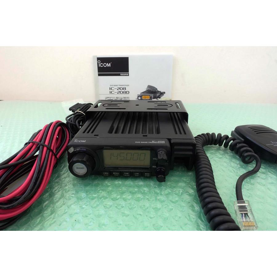 IC-208【ICOM】144/430MHz(FM)20W 新スプリアス規制対応 現状渡し品