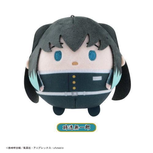 マックスリミテッド〉鬼滅の刃 時透無一郎 ふわコロりん BIG2［30